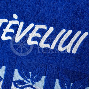 Embroidered occasional towel with leaves "Tėveliui"